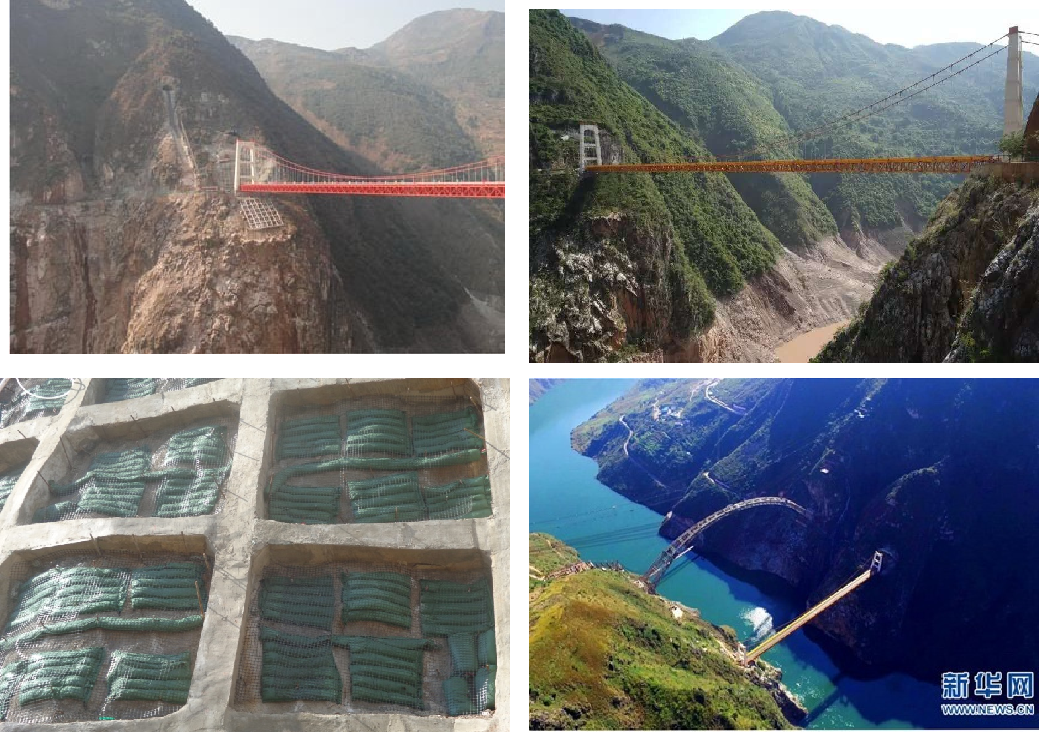 中缅油气管道（境内段）澜沧江水泥边坡绿化工程